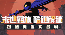 薛小婉任权复合了